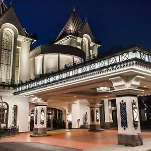 Hotel Plaza Quebec
