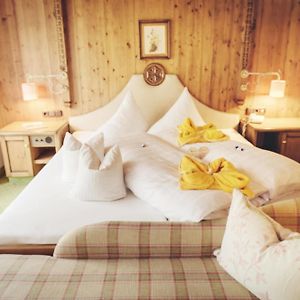 Classic Doppelzimmer