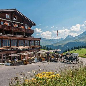 Golf- & Sporthotel Hof Maran