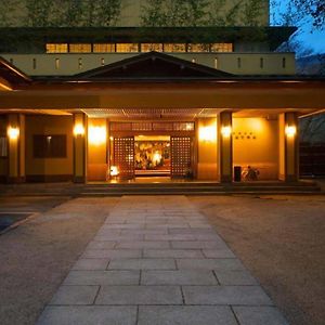 Musashino Bekkan