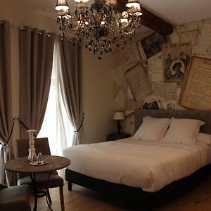 Chambre Double de Luxe