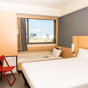 Ibis Rio Porto Atlantico