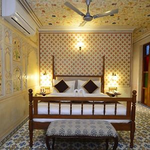 Heritage Suite