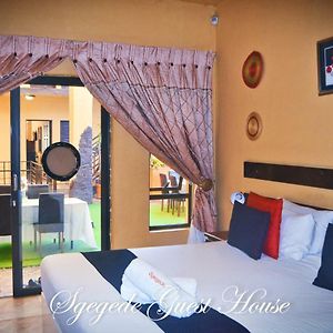 Sgegede Guest House