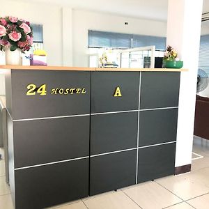 Economy Doppelzimmer