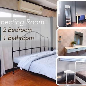Deluxe Zimmer mit Queensize-Bett