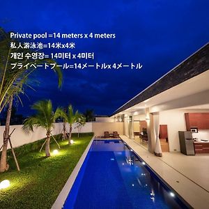 Villa Private Pool