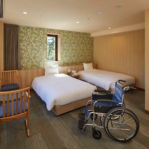 Twin Room Mobility accessible