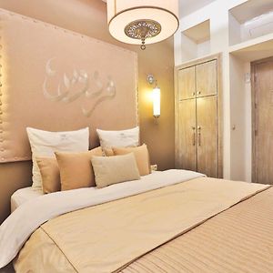 Chambre Lit King-Size