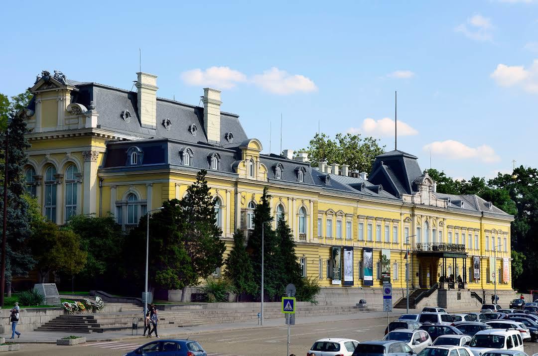 Musée d'Art national