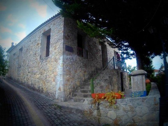 Folklore Museum of Agia Paraskevi