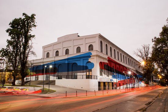 Arena Eventi Plaza de la Musica