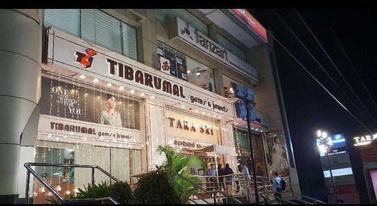 Lumbini Jewel Mall