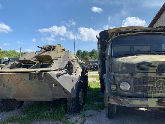 Museum of Military Attributes