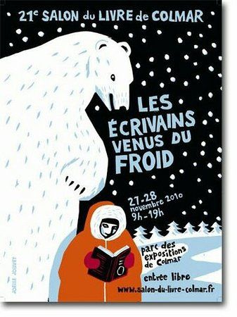 Parc des Expositions et des Congrès de Colmar