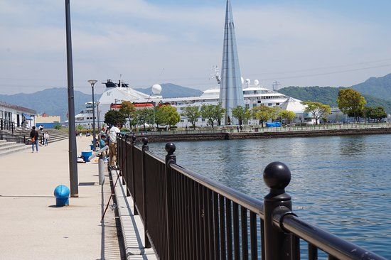 Hiroshima Port
