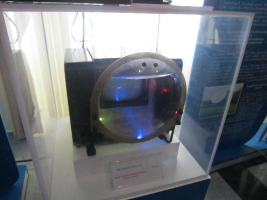 Museum of Communication History