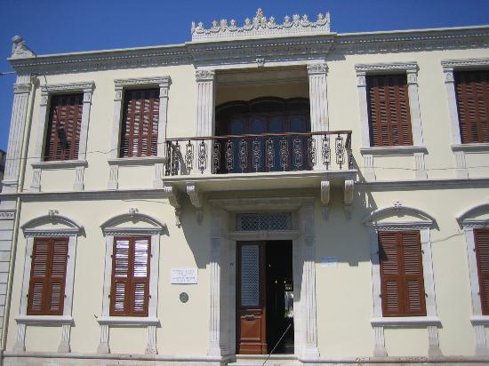 Municipal Folk Art Museum