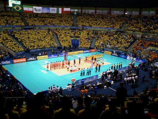 Geraldo Jose de Almeida Gymnasium