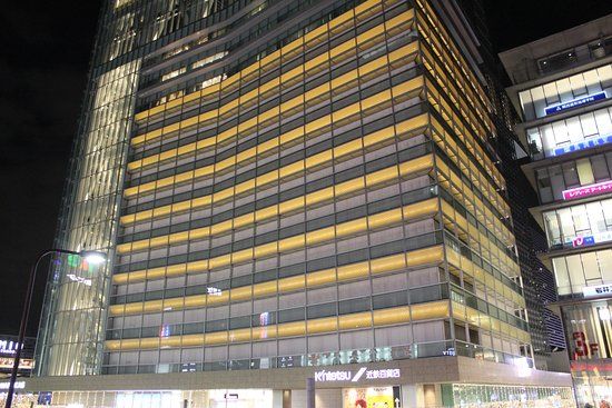 Wieżowiec Abeno Harukas