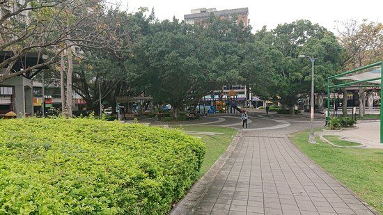 Fuxing Park