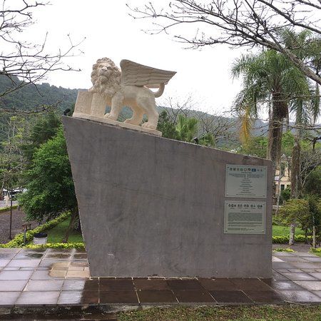 Praça Massimiliano Cremonese