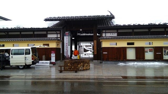 Takayama Museum of History and Art