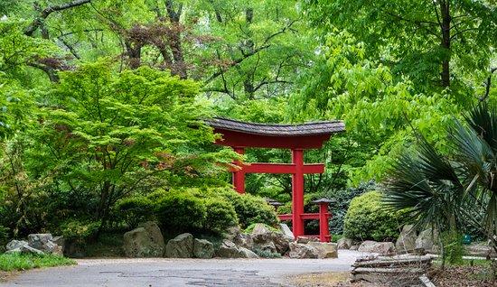 Birmingham Botanical Gardens