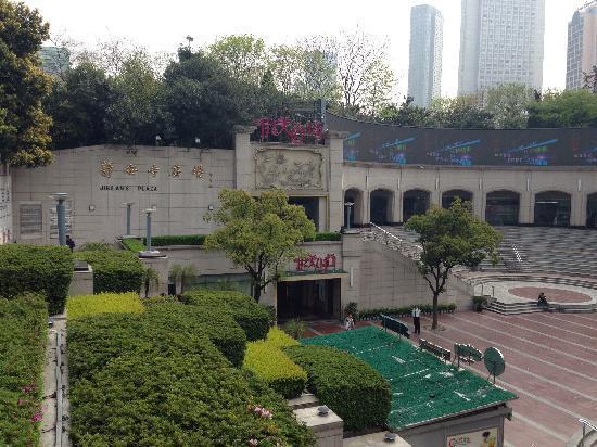 Jing'an Temple Square