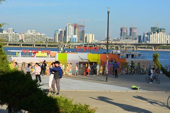 Parc des couleurs de Séoul