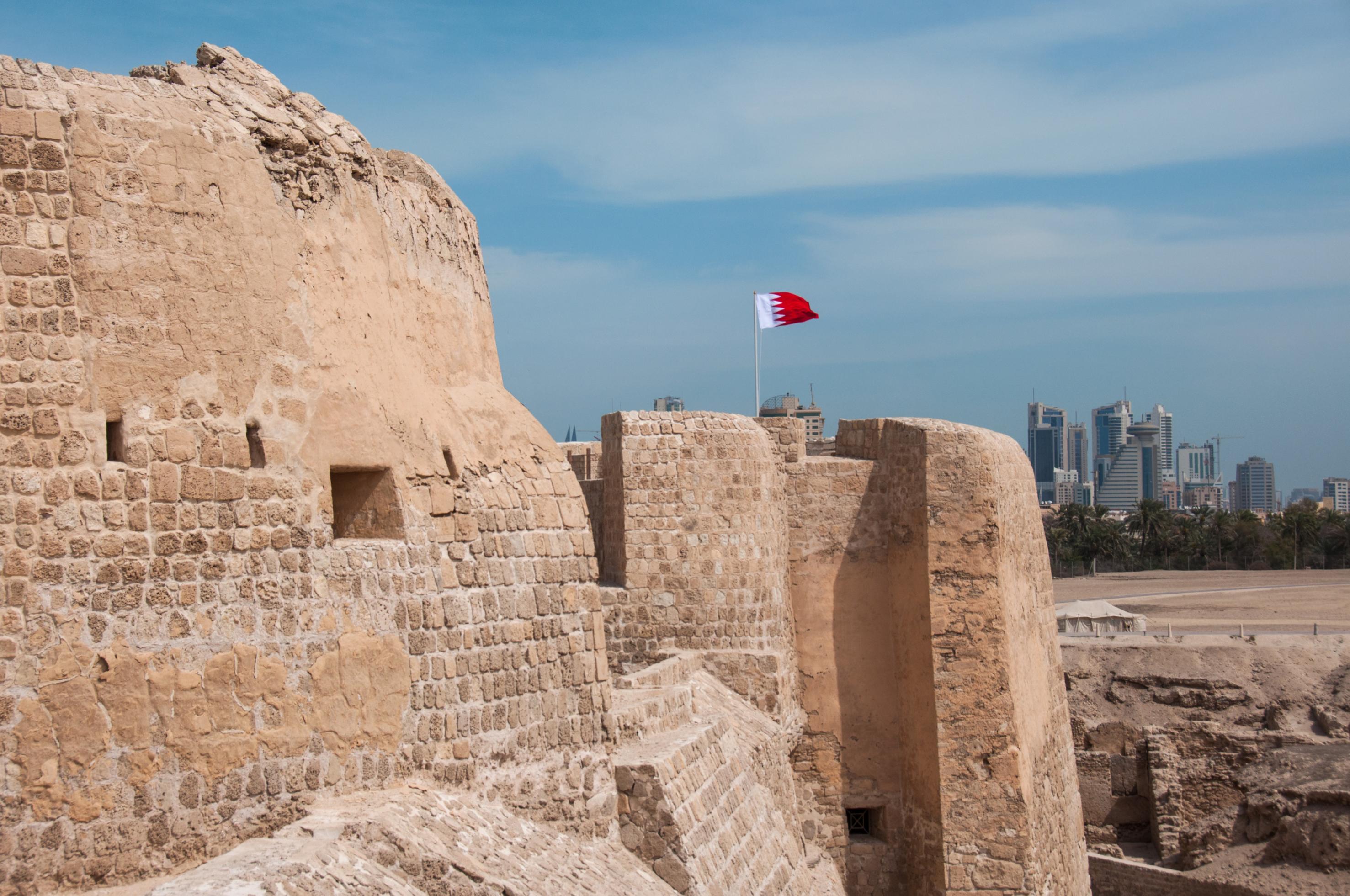 Bahrain Fort Museum