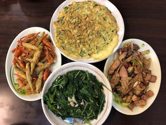 Shan Di Mei Shi Wu