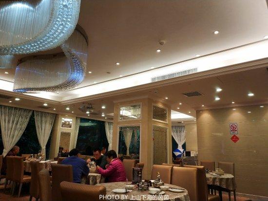 Xin XingJia Yu Restaurant