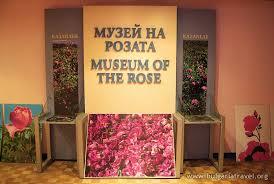 Museum of Roses