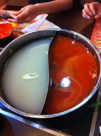 Wu Ji Lao GuoDi MaLa Hotpot