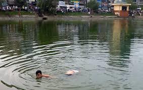 Ho Me Lake