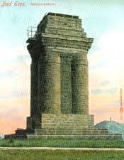 Bismarck Tower
