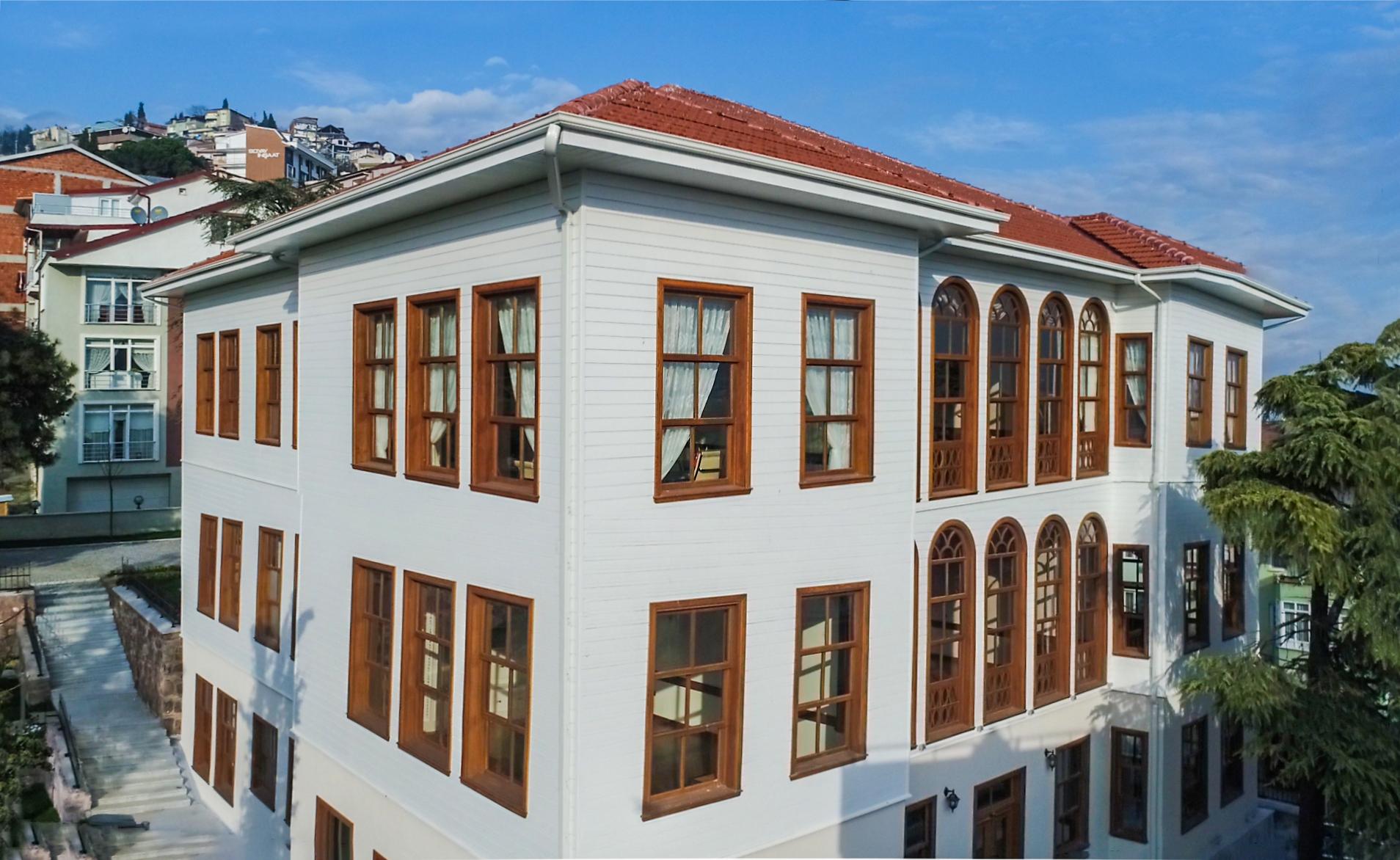 Portakal Hafız Konağı