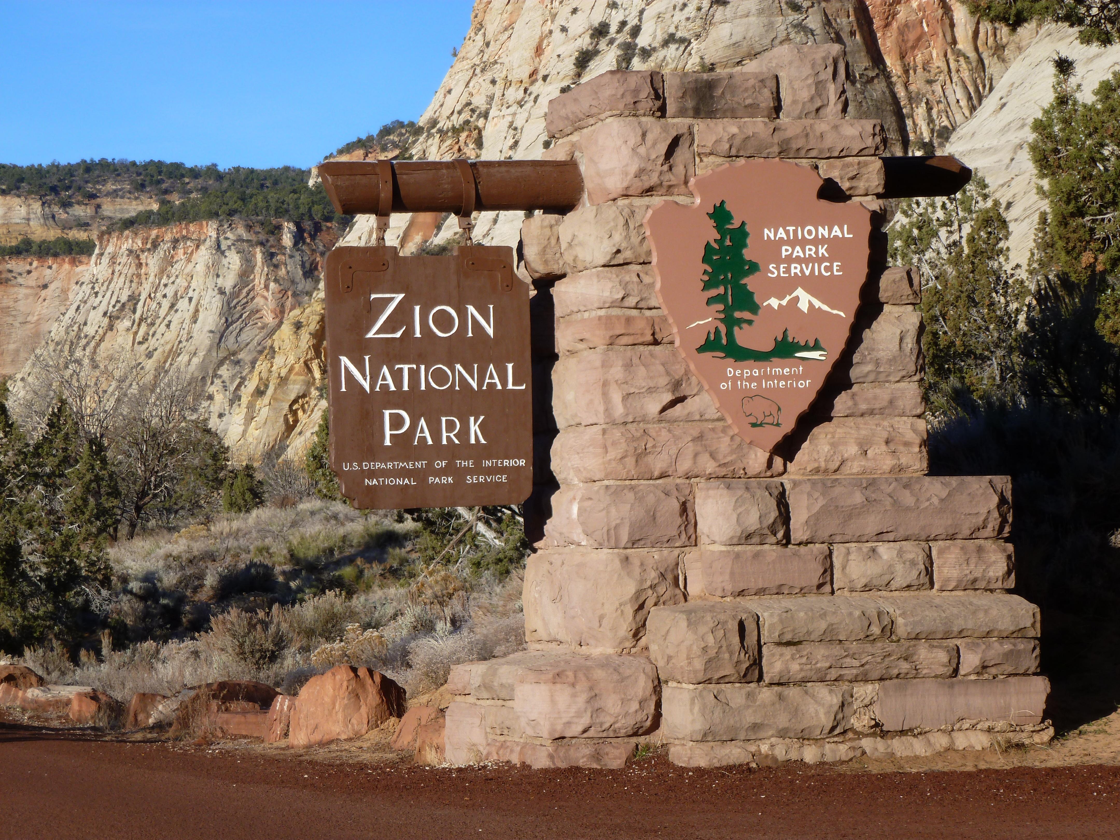 East Entrance Sign
