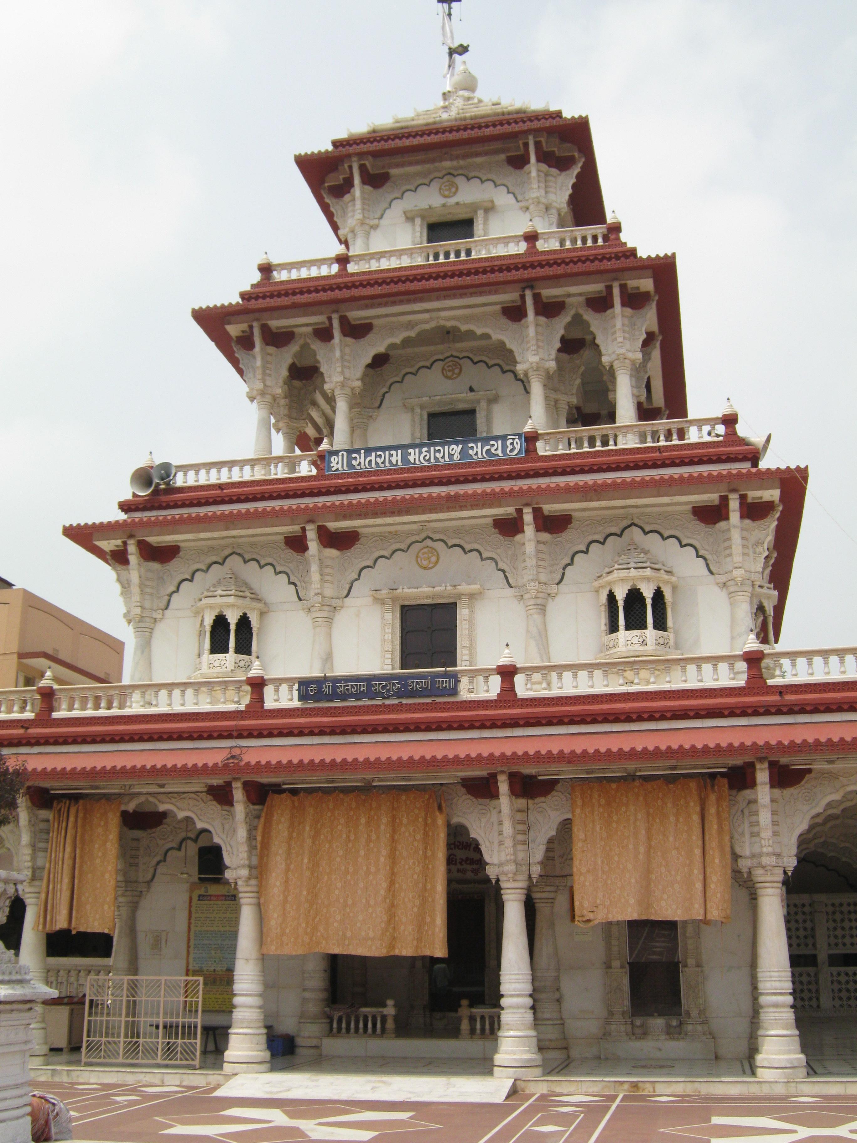 Santram Mandir