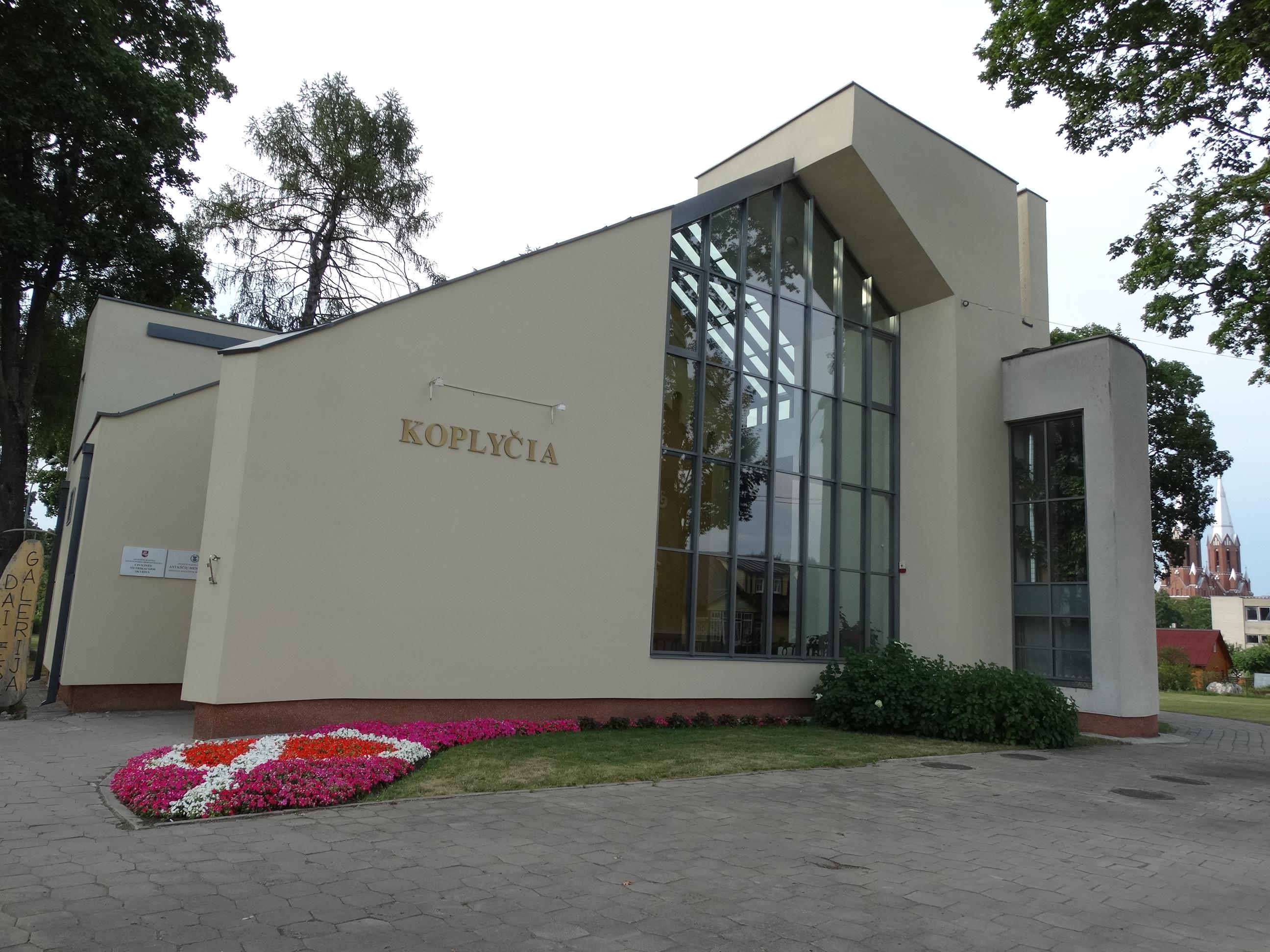 Anykščių Koplyčia