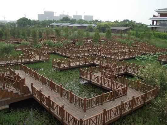 Wuyuanwan Wetland Park