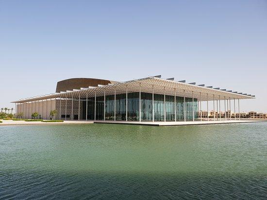 Teatro Nazionale del Bahrein