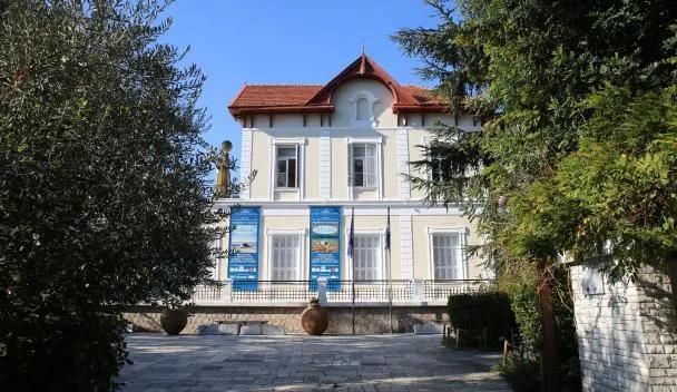 musée d'histoire naturelle Goulandris