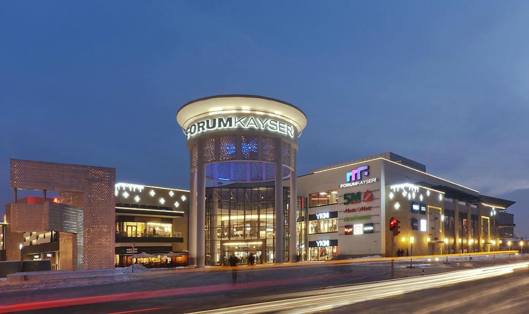 Meysu Outlet