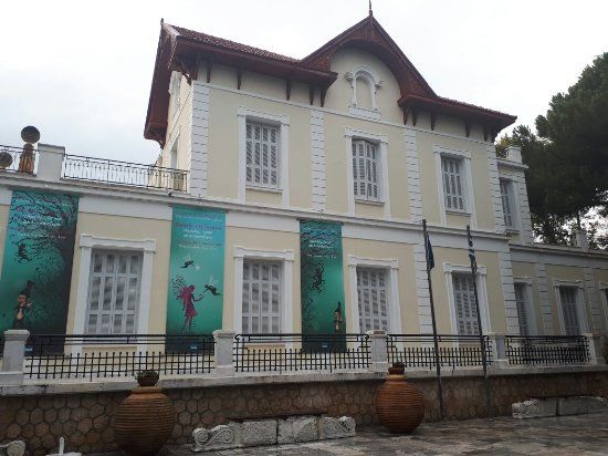 Musée d'histoire naturelle Goulandris