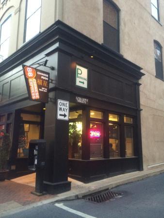 Eighty Eight Chinese Express