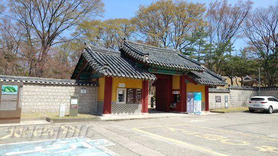 Tombes de Yeonghwiwon et de Sunginwon