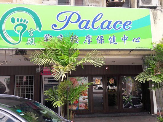 Palace Foot Reflexology Centre