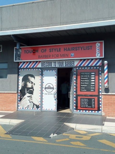 Centro comercial Northriding Square